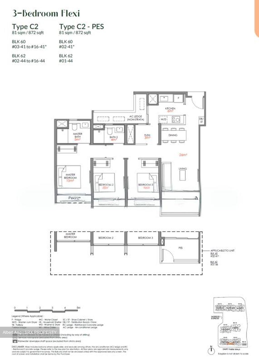 Narra Residences (D23), Apartment #558224411